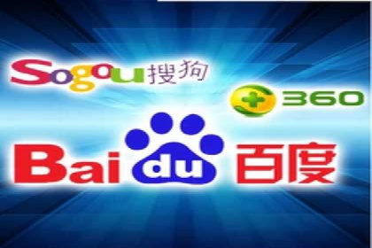 百度SEM竞价案例：如何实现低成本高回报？